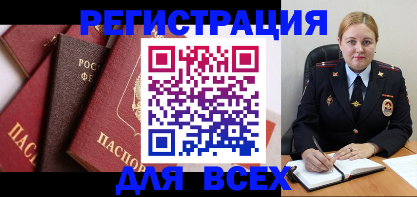 форма 3 в Йошкар-Оле