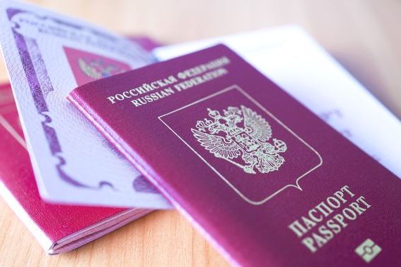 прописка в Йошкар